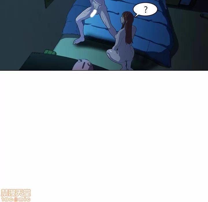 二十岁 二十岁_05.zip 第73页