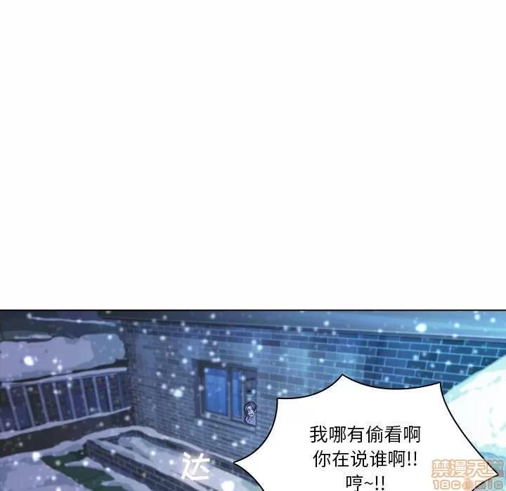 二十岁 二十岁_05.zip 第76页