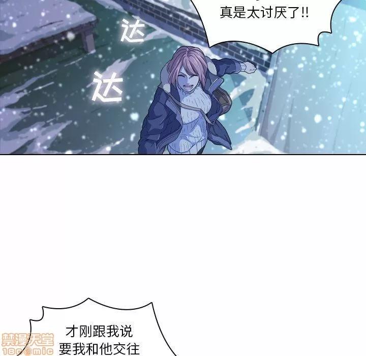 二十岁 二十岁_05.zip 第77页