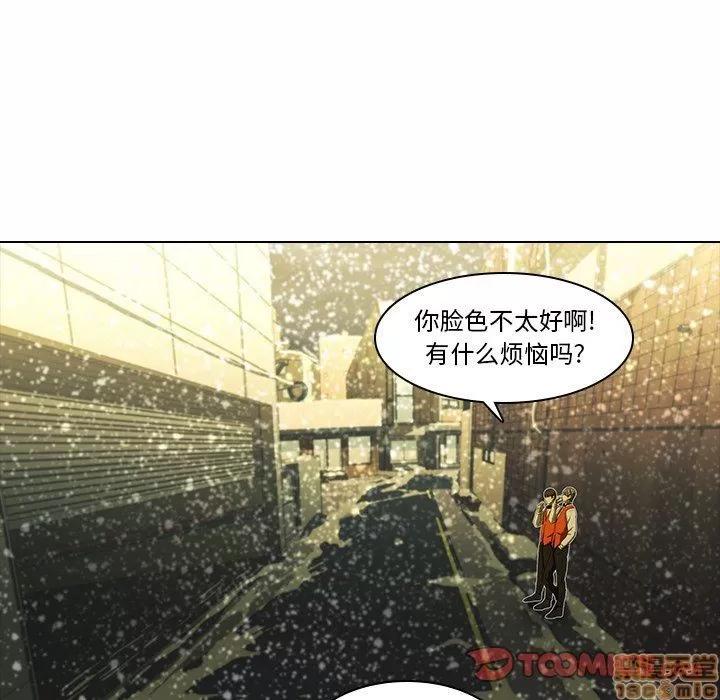 二十岁 二十岁_05.zip 第82页