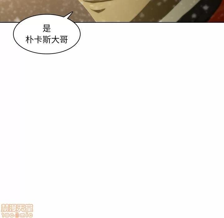 二十岁 二十岁_05.zip 第89页