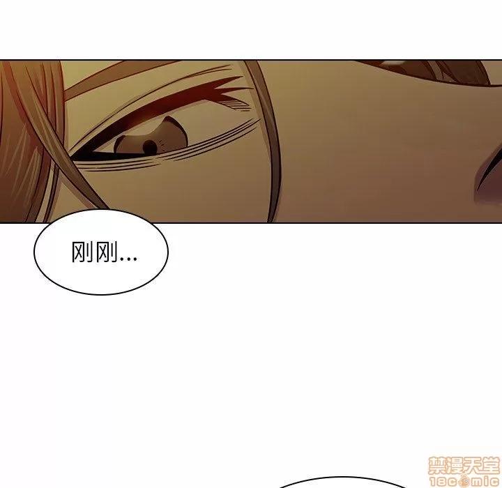 二十岁 二十岁_05.zip 第95页