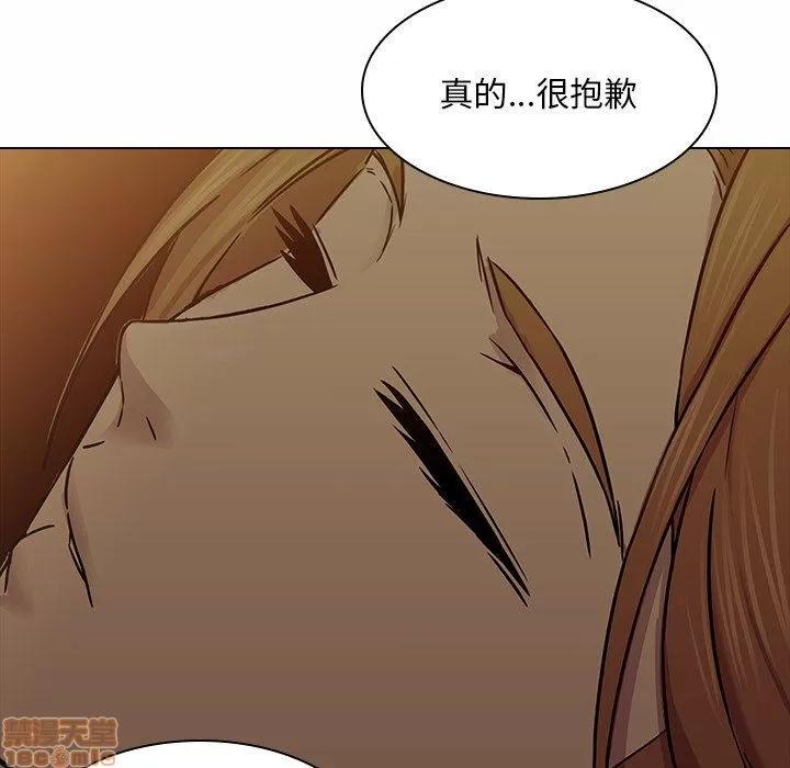 二十岁 二十岁_05.zip 第96页