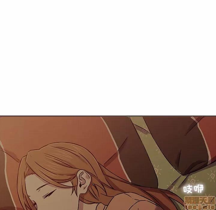 二十岁 二十岁_05.zip 第101页