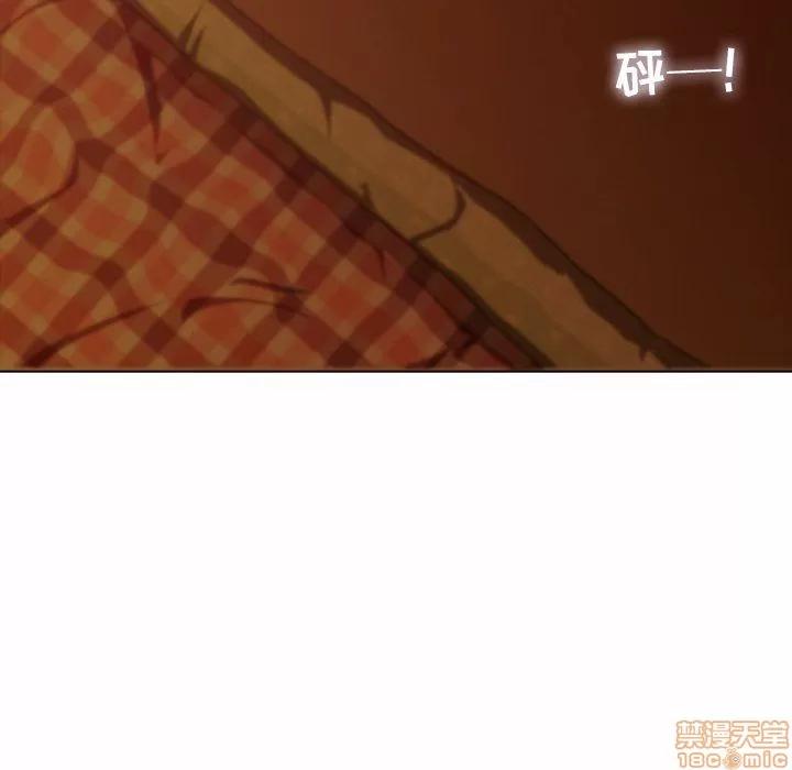 二十岁 二十岁_05.zip 第103页