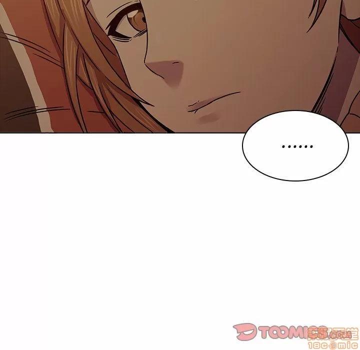 二十岁 二十岁_05.zip 第106页