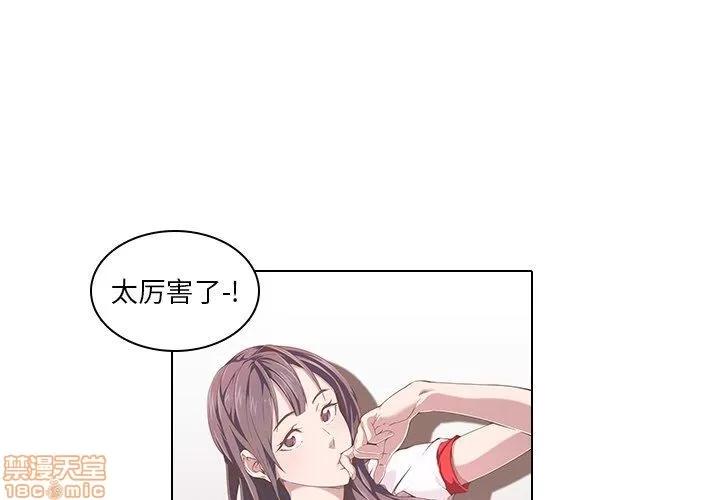 二十岁 二十岁_06.zip 第1页