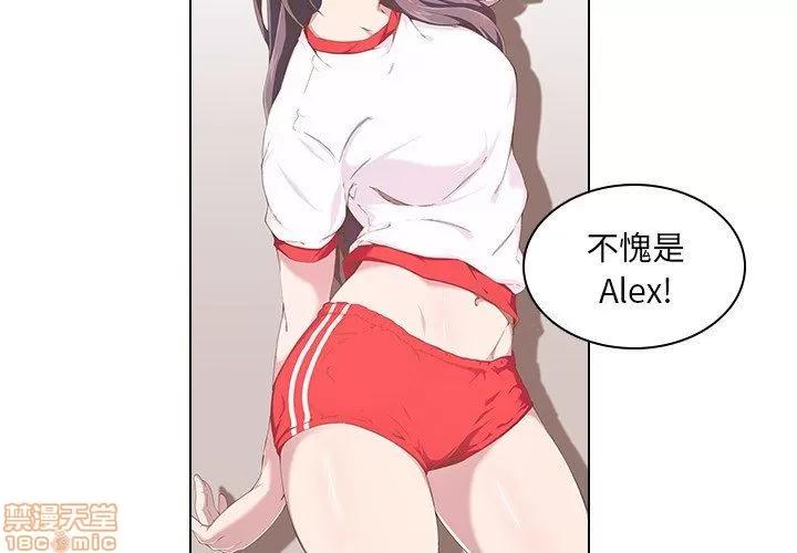 二十岁 二十岁_06.zip 第2页