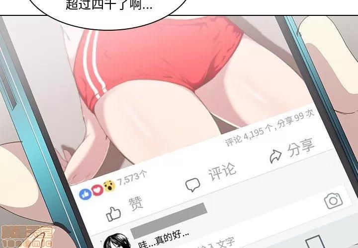 二十岁 二十岁_06.zip 第4页