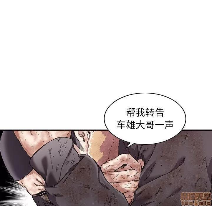 二十岁 二十岁_06.zip 第14页
