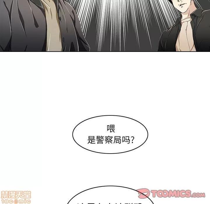 二十岁 二十岁_06.zip 第18页