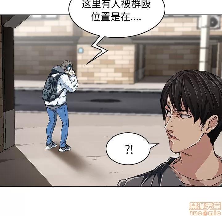 二十岁 二十岁_06.zip 第19页