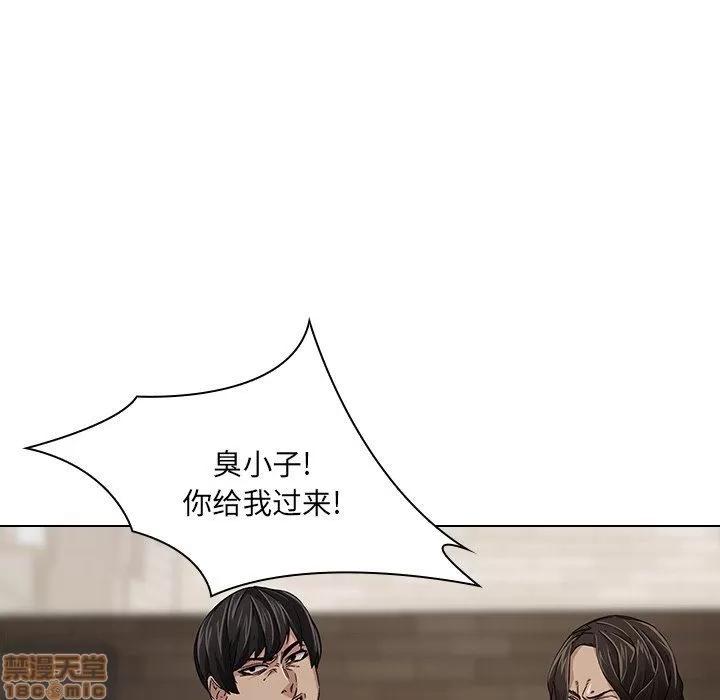 二十岁 二十岁_06.zip 第20页