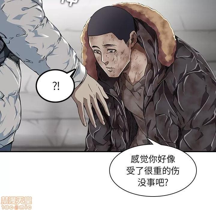 二十岁 二十岁_06.zip 第26页