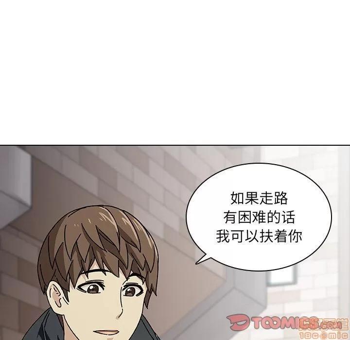 二十岁 二十岁_06.zip 第27页