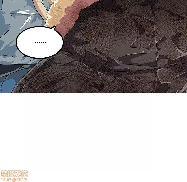 二十岁 二十岁_06.zip 第29页