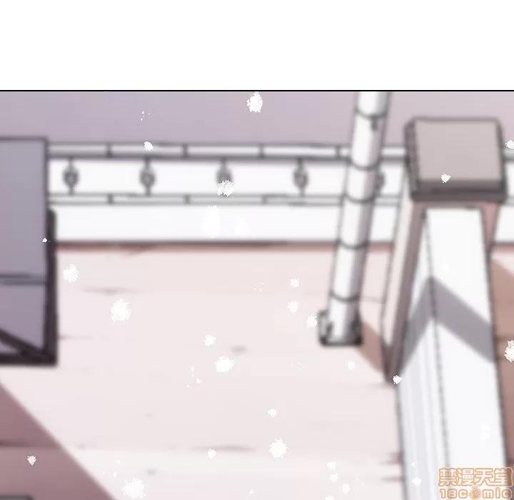 二十岁 二十岁_06.zip 第34页