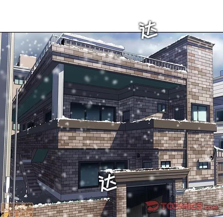二十岁 二十岁_06.zip 第39页