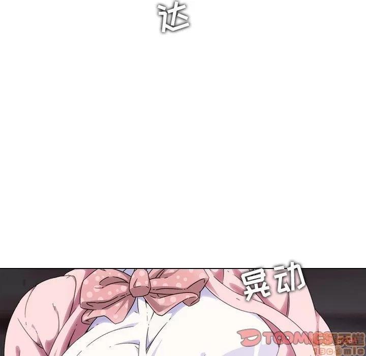 二十岁 二十岁_06.zip 第42页