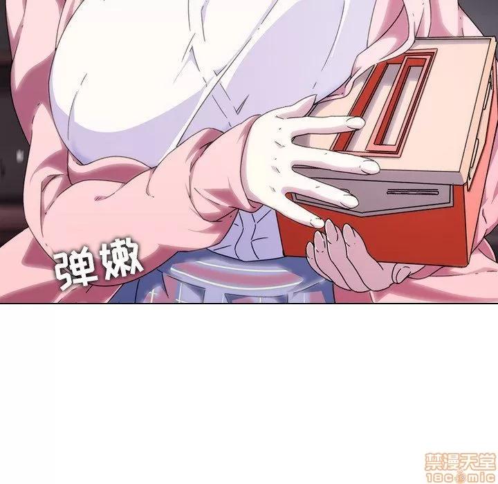 二十岁 二十岁_06.zip 第43页
