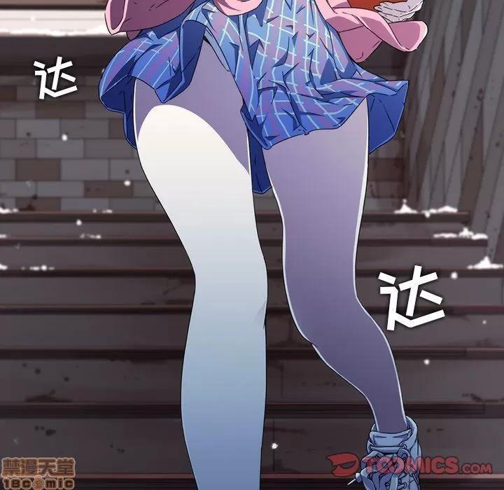 二十岁 二十岁_06.zip 第45页