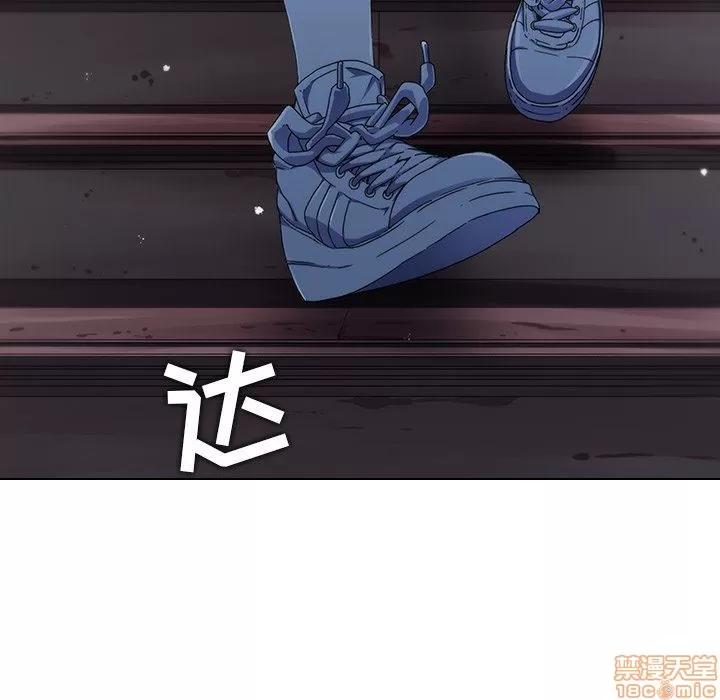 二十岁 二十岁_06.zip 第46页