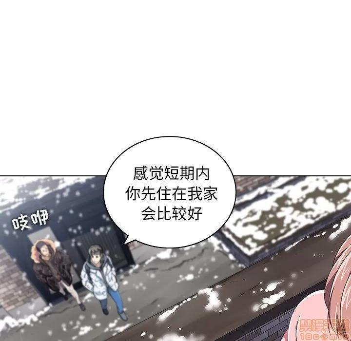 二十岁 二十岁_06.zip 第47页