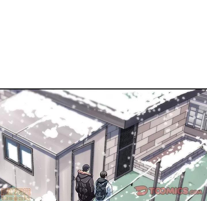 二十岁 二十岁_06.zip 第63页