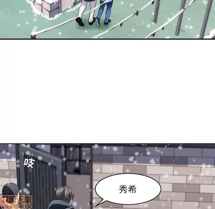 二十岁 二十岁_06.zip 第64页
