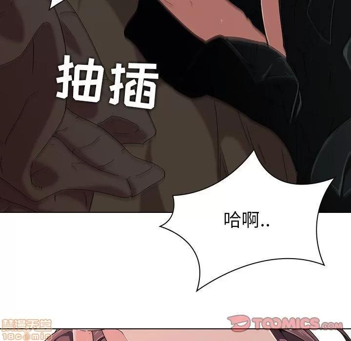 二十岁 二十岁_06.zip 第69页