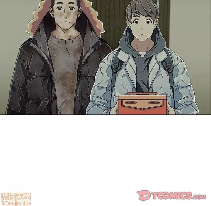 二十岁 二十岁_06.zip 第72页