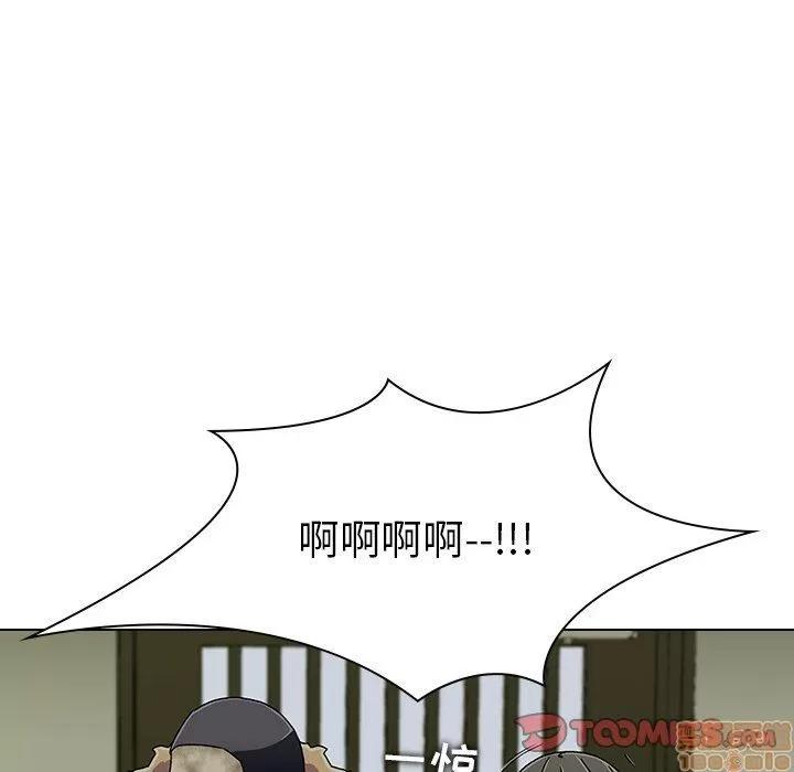 二十岁 二十岁_06.zip 第75页
