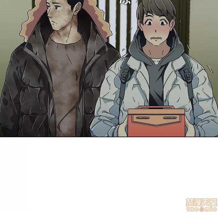 二十岁 二十岁_06.zip 第76页