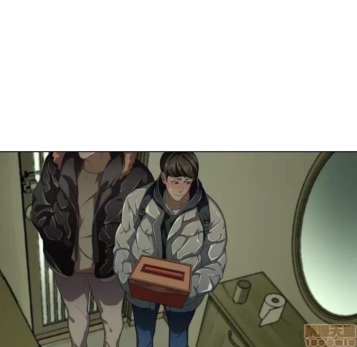 二十岁 二十岁_06.zip 第82页