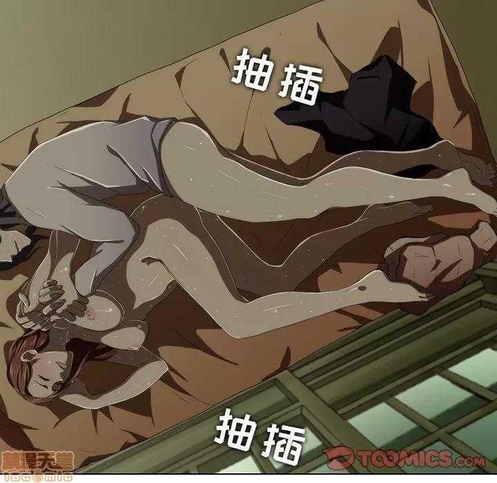 二十岁 二十岁_06.zip 第84页