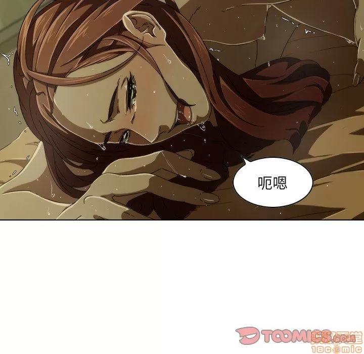 二十岁 二十岁_06.zip 第87页