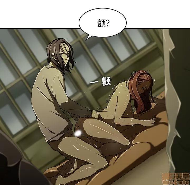 二十岁 二十岁_06.zip 第88页