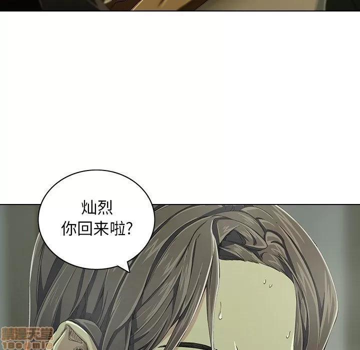 二十岁 二十岁_06.zip 第89页