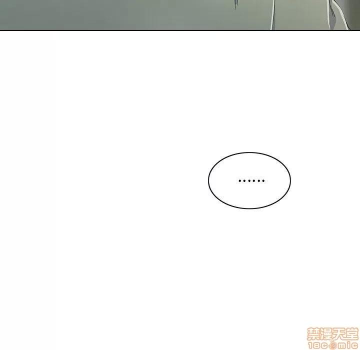二十岁 二十岁_06.zip 第91页