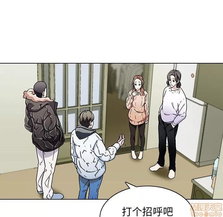 二十岁 二十岁_06.zip 第94页