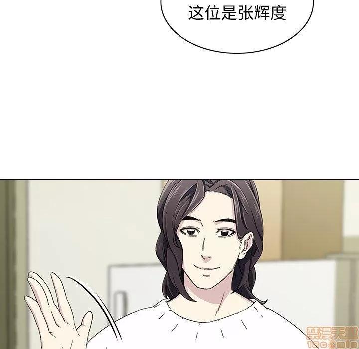 二十岁 二十岁_06.zip 第95页