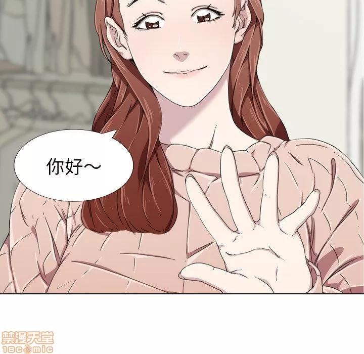 二十岁 二十岁_06.zip 第97页