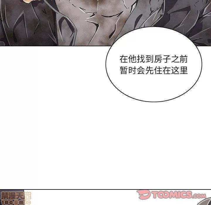 二十岁 二十岁_06.zip 第99页