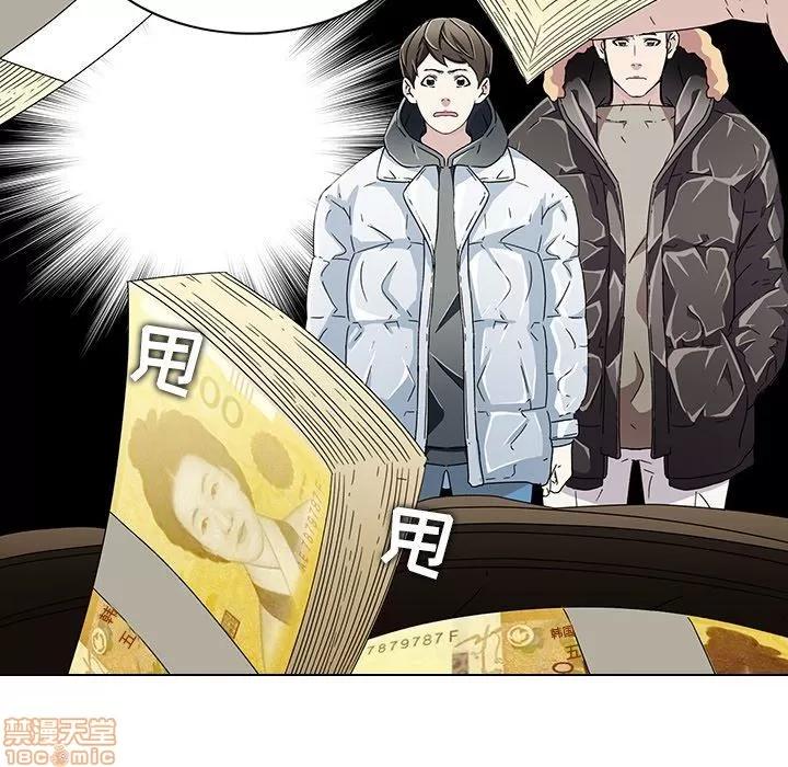 二十岁 二十岁_06.zip 第103页