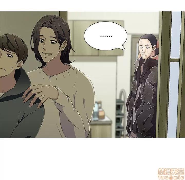 二十岁 二十岁_06.zip 第107页