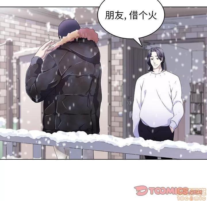 二十岁 二十岁_06.zip 第111页