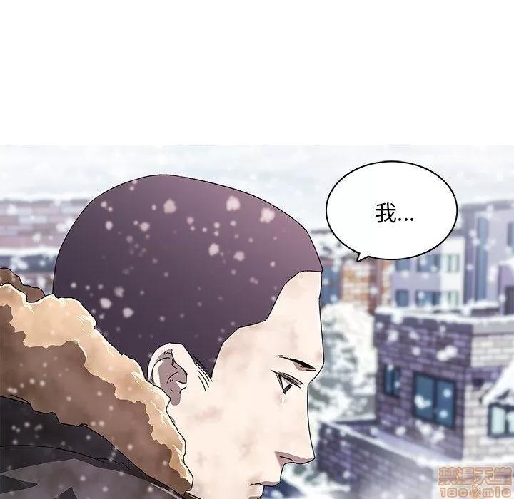 二十岁 二十岁_06.zip 第118页