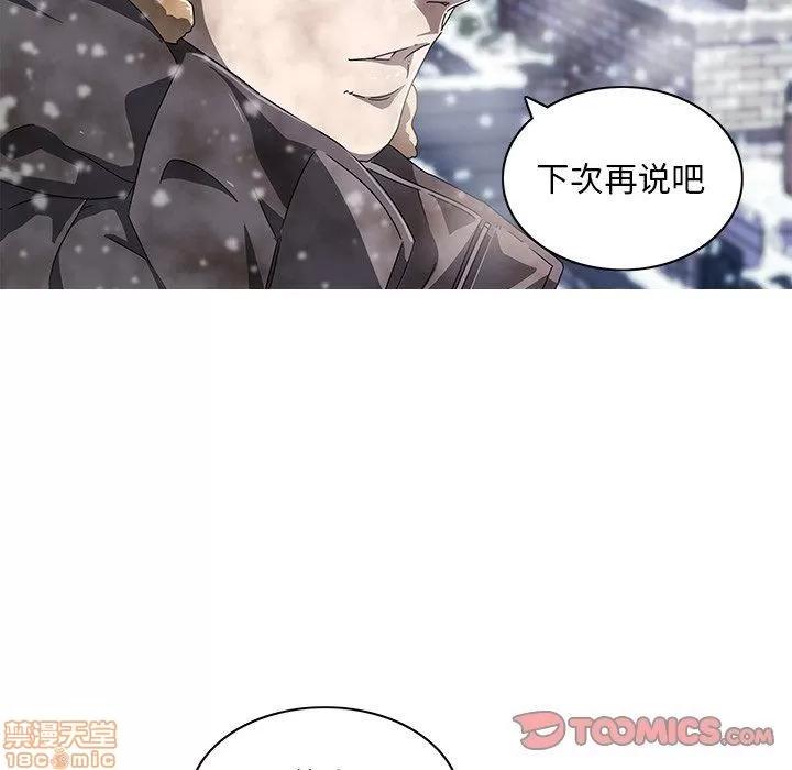 二十岁 二十岁_06.zip 第120页