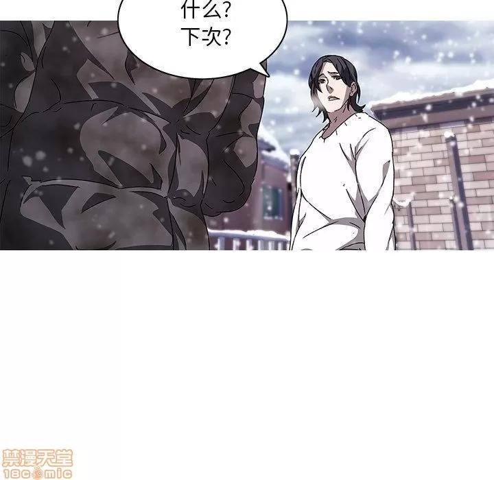 二十岁 二十岁_06.zip 第121页