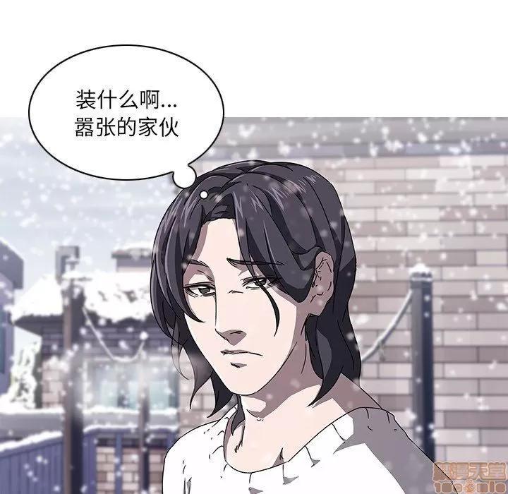二十岁 二十岁_06.zip 第122页